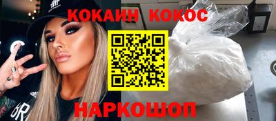 каннабис Ачхой-Мартан