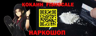 каннабис Ачхой-Мартан