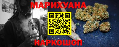 молекула духа Баксан