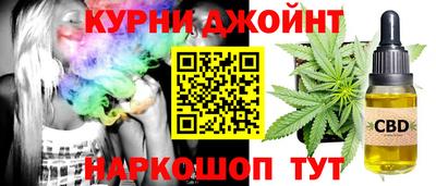 молекула духа Баксан