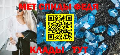 каннабис Ачхой-Мартан