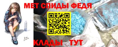 каннабис Ачхой-Мартан