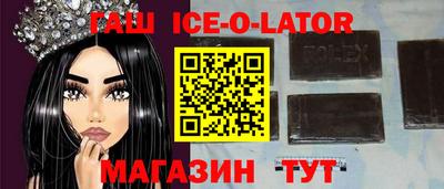 молекула духа Баксан