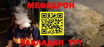 мяу мяу мука Аша